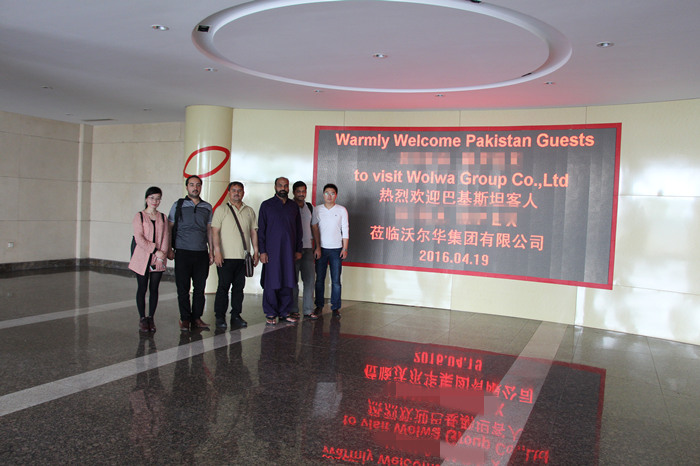巴基斯坦大客戶訪問沃爾華集團完成“發(fā)現(xiàn)之旅”