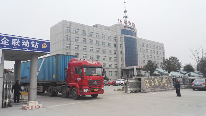 沃爾華集團(tuán)32臺(tái)兒童挖掘機(jī)批量出口美國
