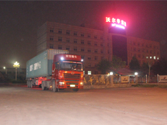 沃爾華集團(tuán)20臺挖掘機順利出口馬來西亞